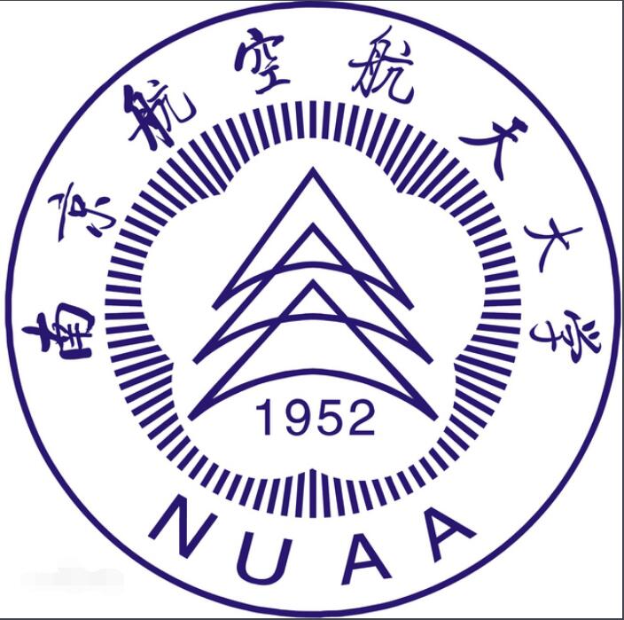 南京航空航天大学 南京航空航天大学成教logo