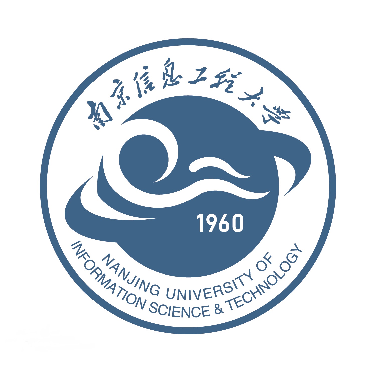 南京信息工程大学 南京信息工程大学成教logo