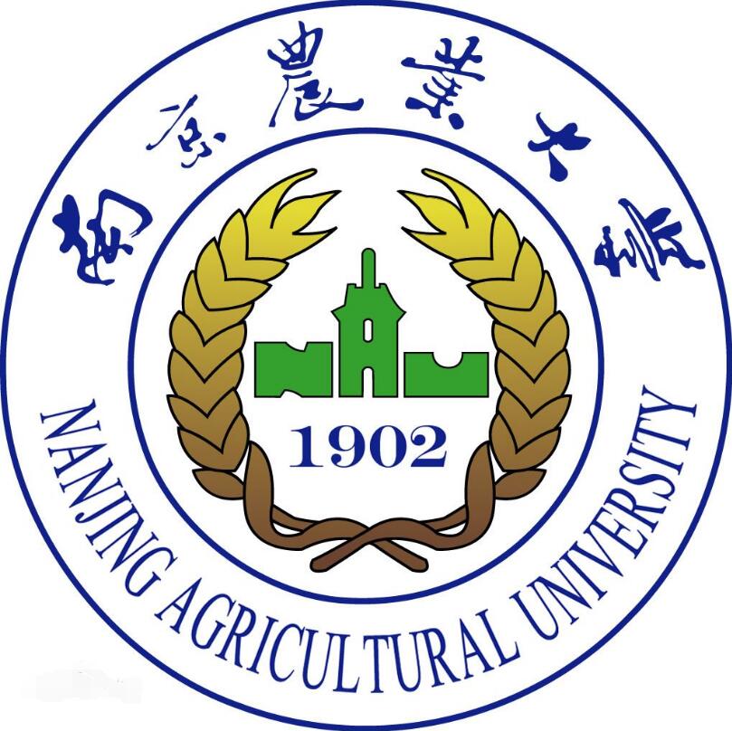 南京农业大学 南京农业大学成教logo