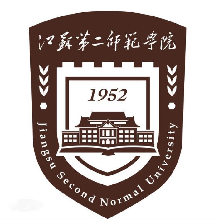 江苏第二师范学院 江苏第二师范学院成教logo