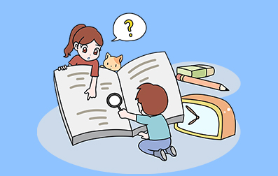 苏州自考学历教师资格证承认吗?