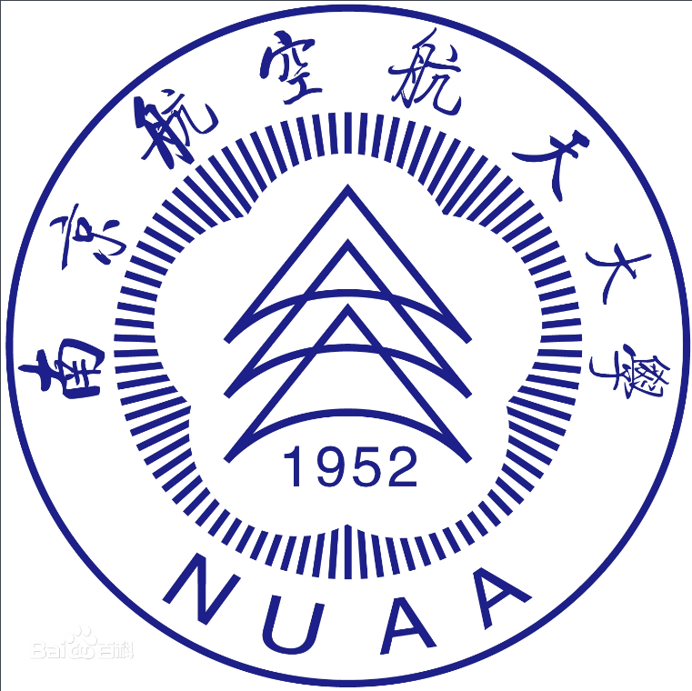 南京航空航天大学自考成教logo